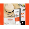 HAYAH LABORATORIES UVEPRO DRY TOUCH CREAM SPF 50+ OILY TO COMBINATION SKIN 50 ML